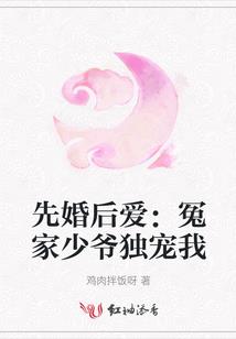 江上月华秋之花千朵