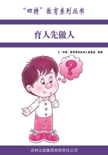无我剑