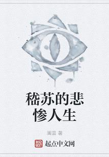 记得樱花树下的约定