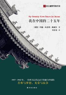 尘潇诀