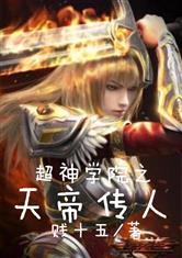 深情可藏
