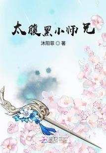 泪之砂