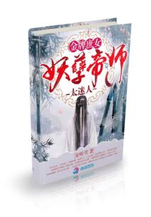 繁星敬这个时代的人