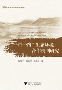 一生只等一人来，一世只等一花开