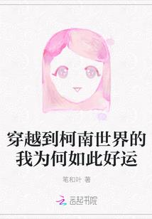 荣光