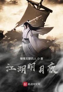 皇上请原谅我日常刷碗