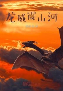 一时难安