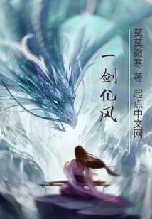 斗罗：千仞雪未婚夫，躺赢成神