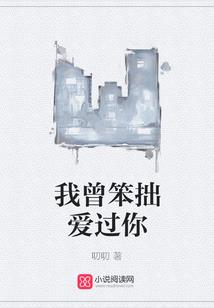 倾妃重生