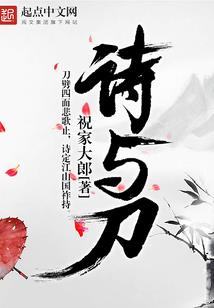 我竟然是只鸟