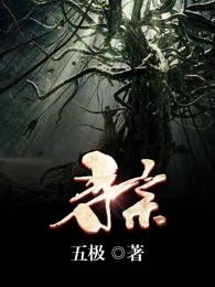 次元抽奖系统