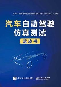 在爱丁堡的日子