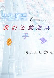 水色冷香