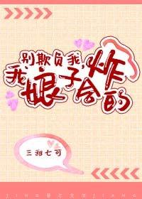 破碎之世界
