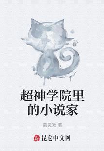 半生颠沛流离之痴冢