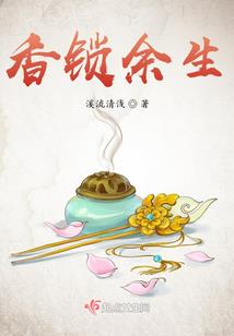地狱小兵