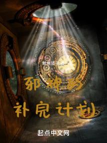 斗僵尸