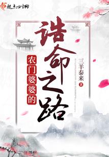 破天神气