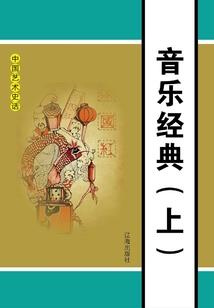 破灭之源始源