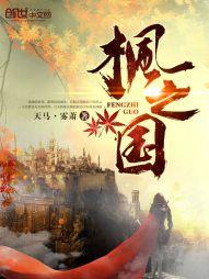 王者荣耀：我是梦奇