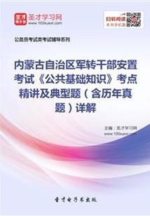 爱情不缺的是奇迹