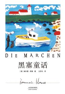 妹控的11时代