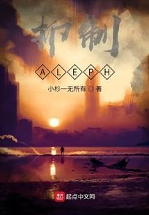 偶像冰