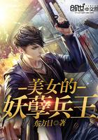 凯源玺我们要在一起