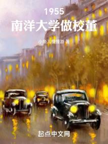 梦魇国度