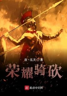 海贼王之神帝