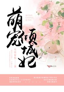 重生之皇后会整容