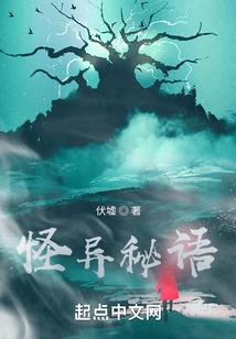 浅浅予你一生惟一