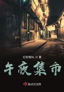 武剑涯