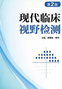 大娱乐救星