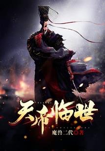 勿言江山