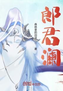 主播的才艺太刑了