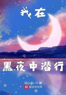 改写人