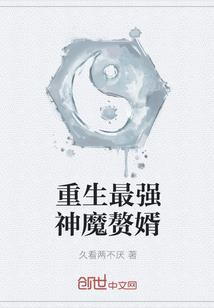 落痕本无情