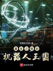 总裁起开我们已离婚