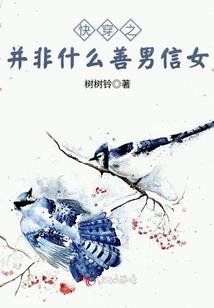 逆天机之战