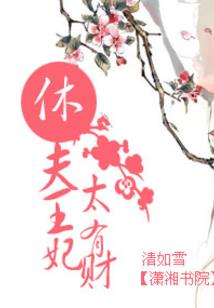 邪影杀