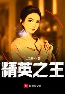 末世异灵