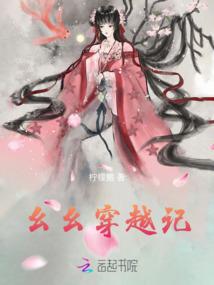 人道杀戮
