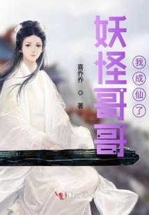 商汤灭夏