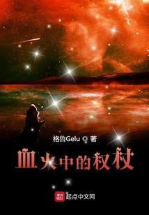 龙珠之悟空异世界之旅