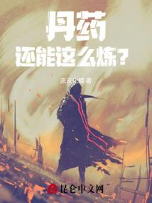 皇后，朕太宠你了