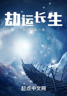 庄主妖娆之娘子,我错了