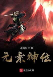 女人别乱来