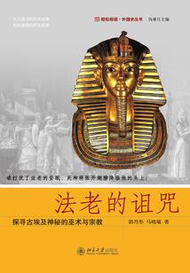 书剑涯
