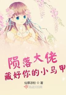 无你不江湖